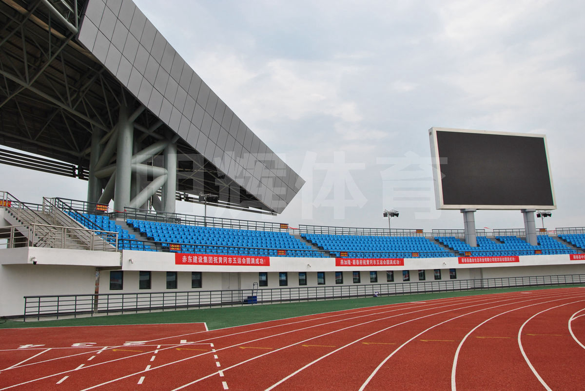 东莞400米标准塑胶跑道