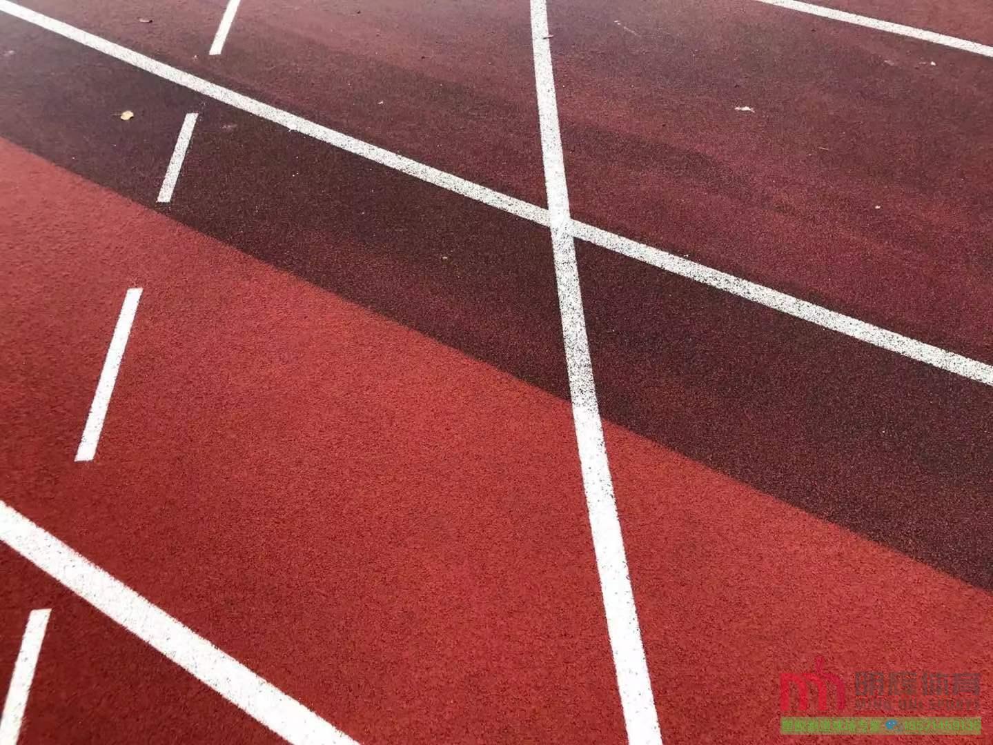 塑胶跑道